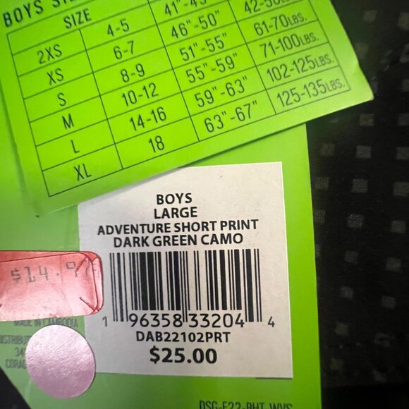 DSG Boys Adventure Shorts,‎ Large, Green/Black - Picture 7 of 9